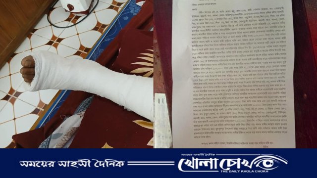 সালথায় চাঁদা না দেওয়ায় সাবেক পুলিশ সদস্যকে কুপিয়ে জখম