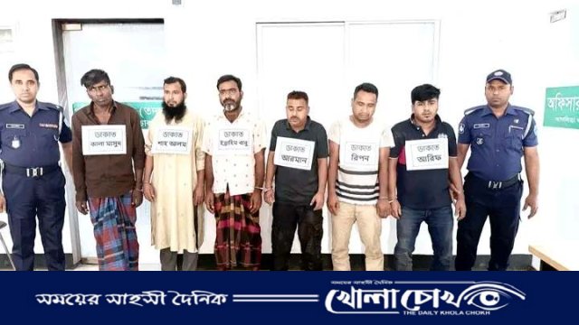 আশুলিয়ায় স্বর্ণের দোকানে ডাকাতির ঘটনায় গ্রেপ্তার ৬