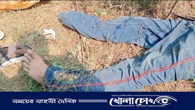 ভাঙ্গায় রেললাইনের পাশে যুবকের ক্ষতবিক্ষত মরদেহ উদ্ধার