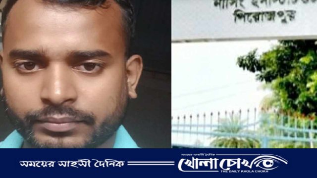 পরীক্ষায় ফেল করায় শিক্ষকদের হুমকি, পাস করাতে রাজনৈতিক চাপ