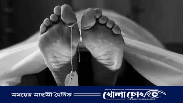 দূর্গাপুরে গৃহবধূকে নির্মম নির্যাতন, মুখে বিষ ঢেলে হত্যা