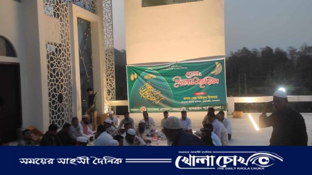 রোয়াংছড়িতে উপজেলা প্রশাসনের দোয়া ও ইফতার মাহফিল