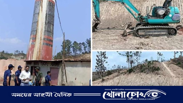 লামায় দু’দিনে তিন ইটভাটা ও পাহাড় কাটার অপরাধে সাড়ে সাত লাখ টাকা জরিমানা