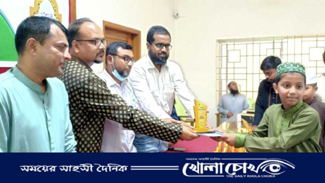 মাগুরায় কুরআন প্রতিযোগিতা ও পুরস্কার বিতরণ অনুষ্ঠিত