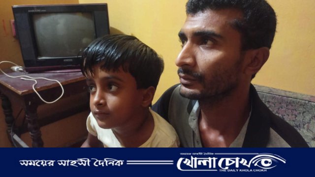 অসুস্থ কন্যার চিকিৎসায় সহযোগিতার আবেদন অসহায় পিতার