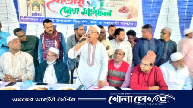 আত্রাইয়ে উপজেলা বিএনপির দোয়া ও ইফতার মাহফিল অনুষ্ঠিত