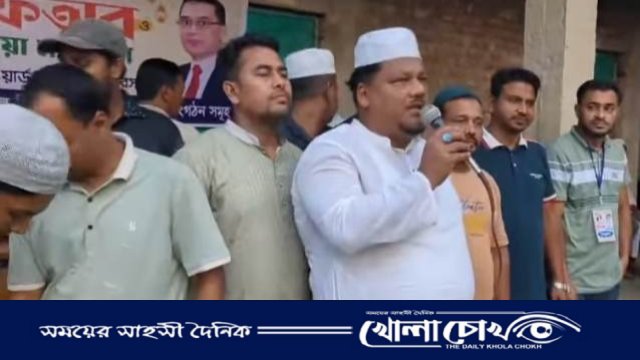 চৌমুহনী পৌরসভা বিএনপির উদ্যোগে ইফতার ও দোয়া মাহফিল অনুষ্ঠিত